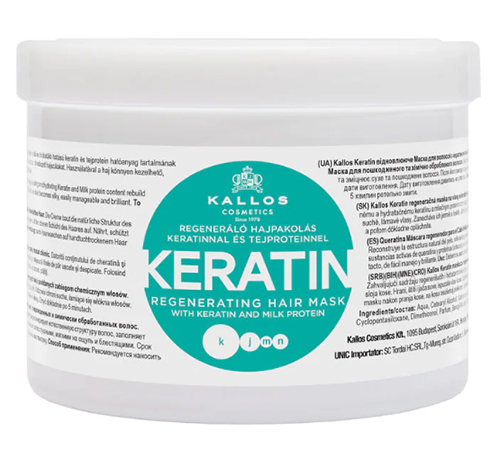 ماسک مو کراتین و پروتئین شیر مجارستانی کالوس Kallos Keratin تغذیه کننده و ترمیم کننده 275 میل
