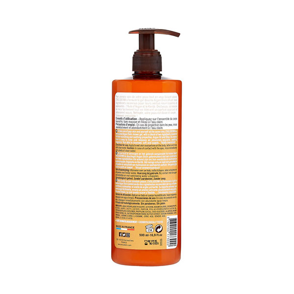  ژل دوش کرمی اولودرم حاوی روغن آرگان مدل Argan Divin حجم 500 میل 