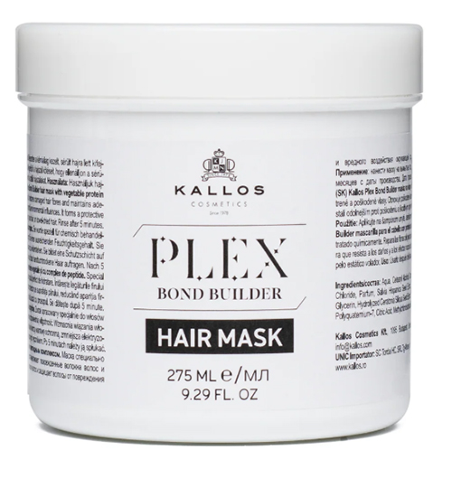 ماسک مو بازسازی کننده مجارستانی کالوس Kallos Plex Bond Builder ترمیم کننده موهای آسیب دیده 275 میل