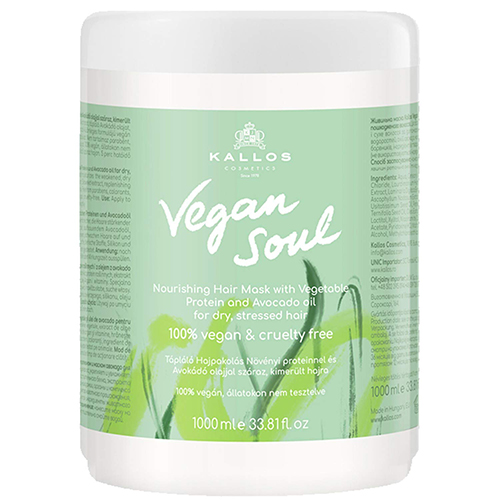 ماسک مو نرم کننده کالوس Kallos Vegan Soul B مناسب انواع مو 1000 میل