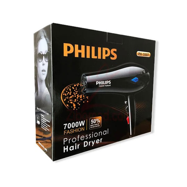  سشوار فیلیپس مدل PH-5507 