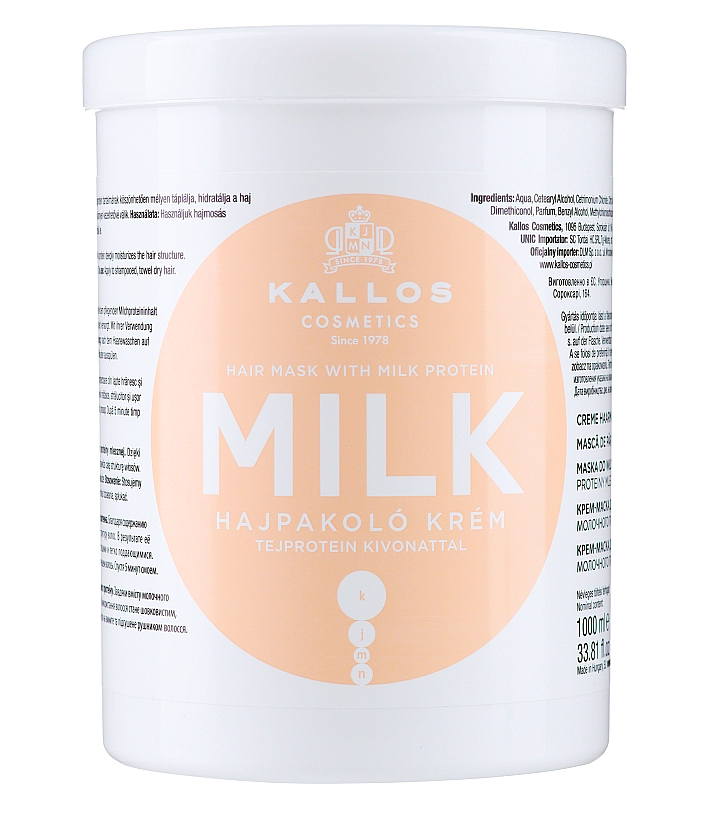 ماسک مو شیر کالوس Kallos Milk حجم 1000 میل