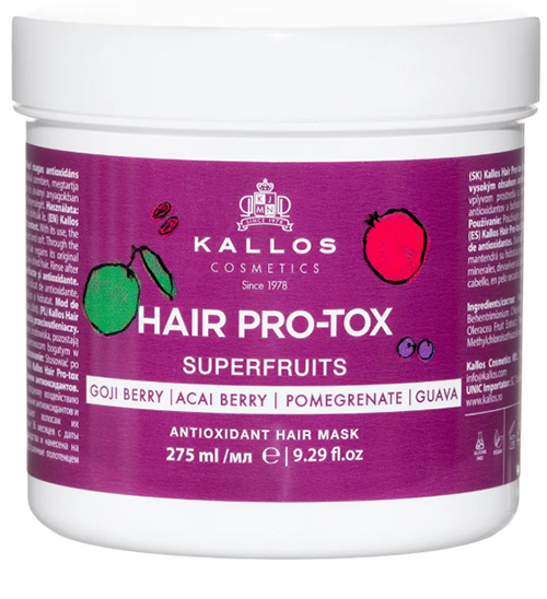 ماسک مو ترمیم کننده مجارستانی کالوس Kallos Superfruits 275 میل