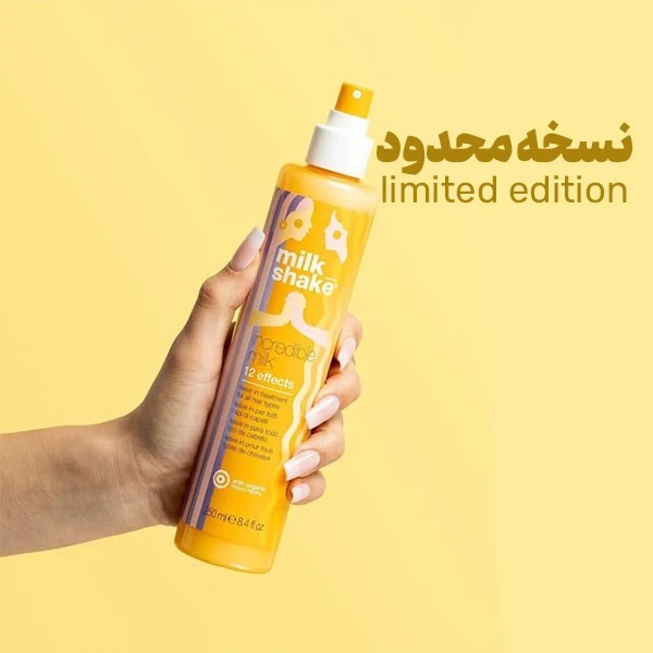  اسپری مو میلک شیک مدل 12in1 حجم 250 میل 