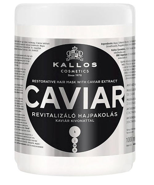 ماسک مو خاویار کالوس مدل Caviar حجم 1000 میل