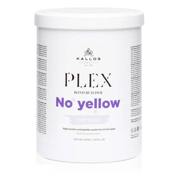 ماسک مو کالوس مدل Plex No Yellow حجم ۵۰۰ میلی لیتر ضد زردی