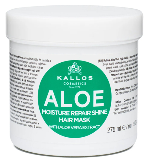 ماسک مو آبرسان کالوس Kallos Aloe Vera حاوی عصاره آلوئه ورا 275 میل