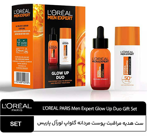 ست هدیه مراقبت پوست مردانه لورآل پاریس Men Expert Glow Up دو عددی