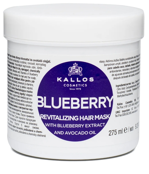 ماسک مو احیا کننده کالوس Kallos Blueberry حاوی عصاره بلوبری و روغن آووکادو 275 میل