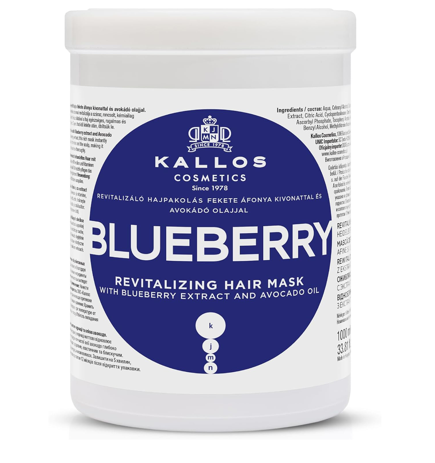ماسک مو ترمیم کننده کالوس مدل BLUEBERRY مناسب برای انواع مو حجم 1000 میلی لیتر
