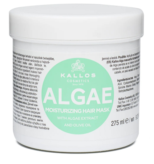 ماسک مو آبرسان کالوس Kallos Algae حاوی عصاره جلبک و روغن زیتون 275 میل