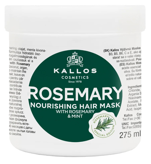 ماسک مو تقویت کننده کالوس Kallos Rosemary حاوی عصاره رزماری و نعناع 275 میل